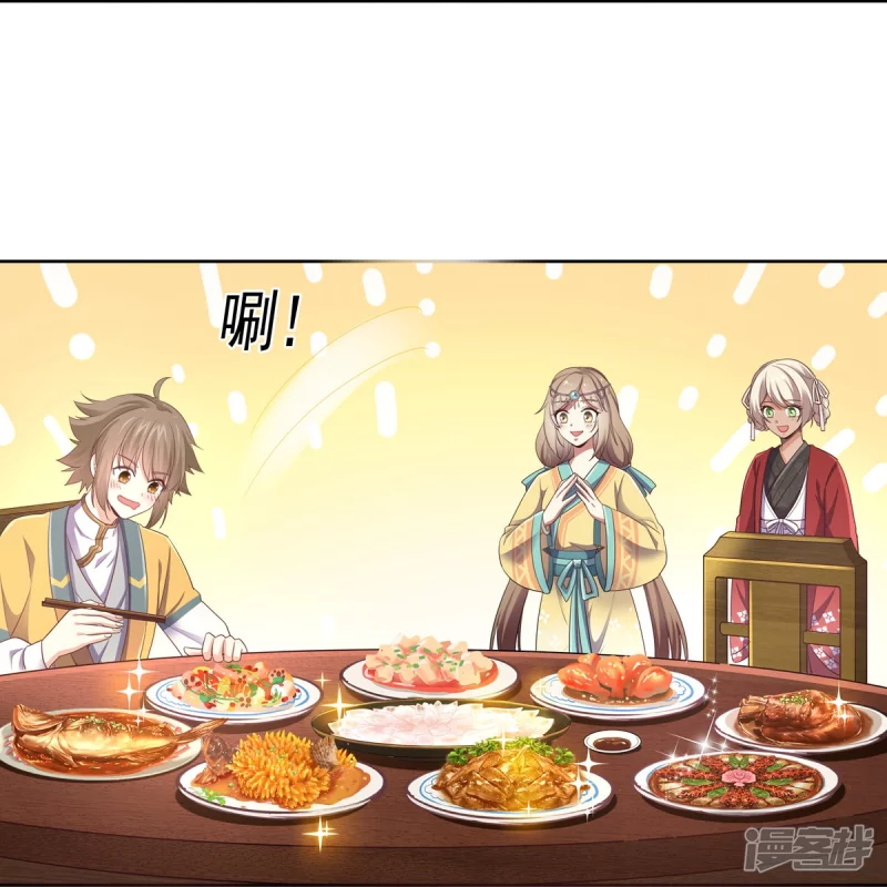 第146话-第153话
