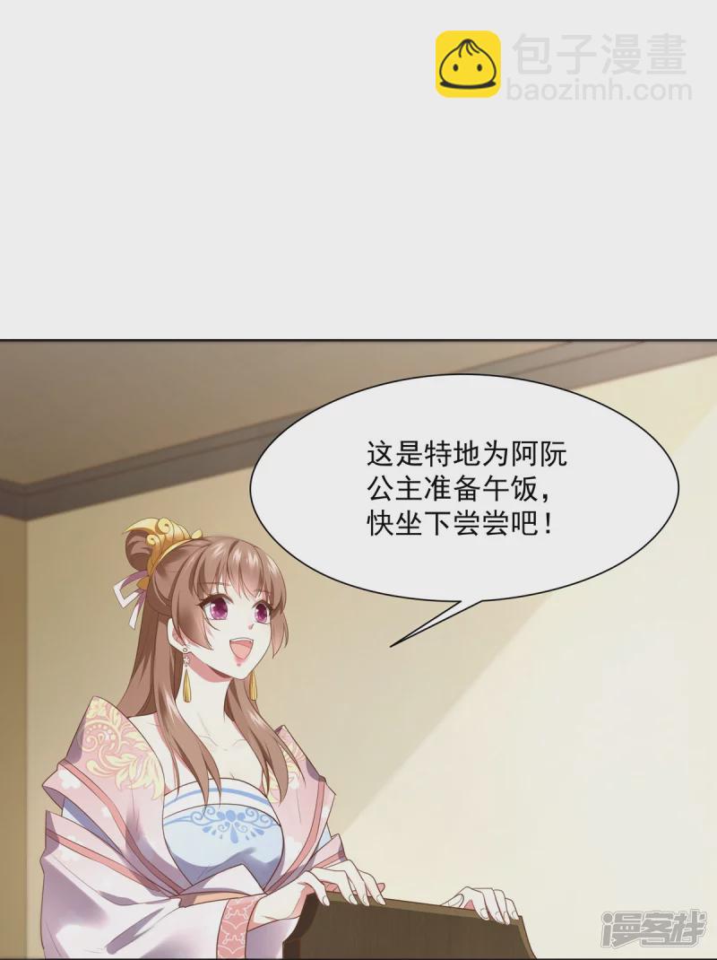 第146话-第153话
