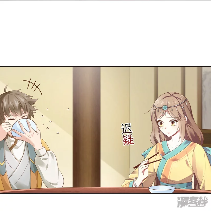 第146话-第153话