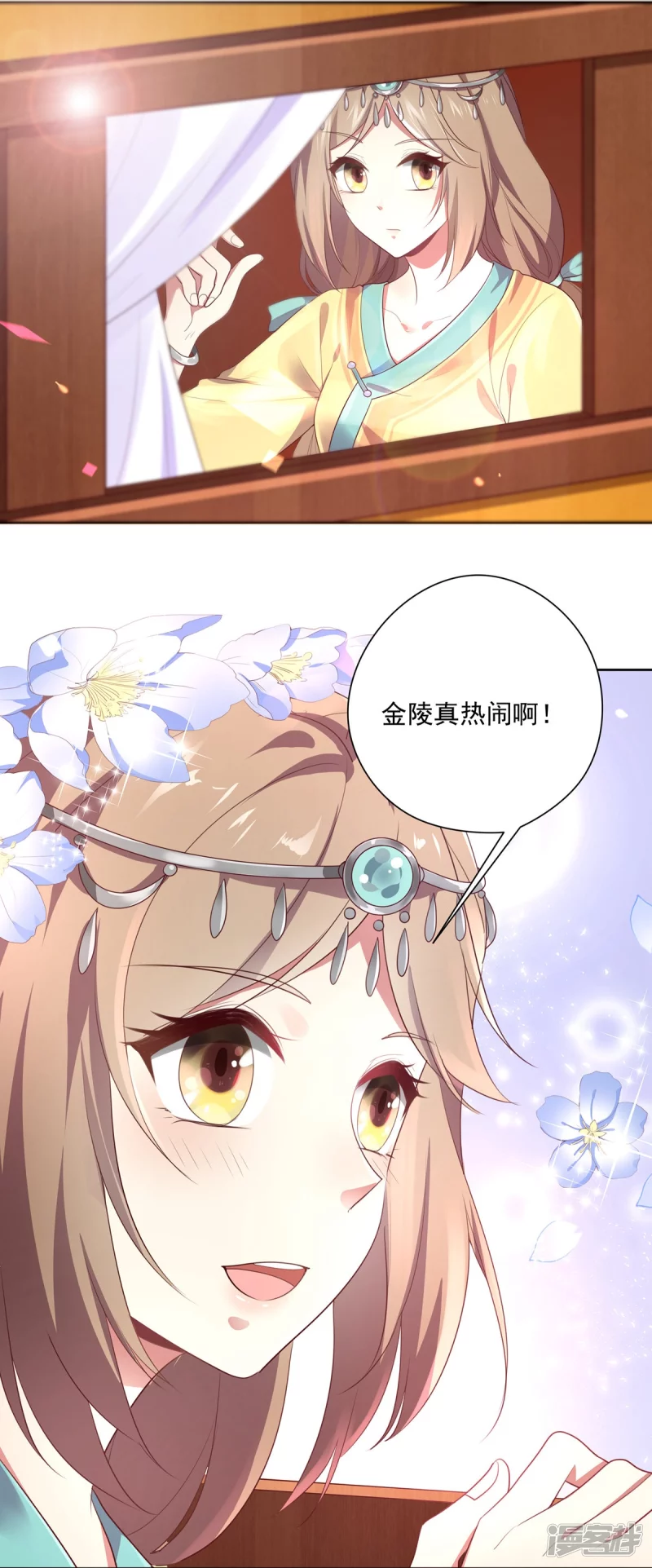 第146话-第153话