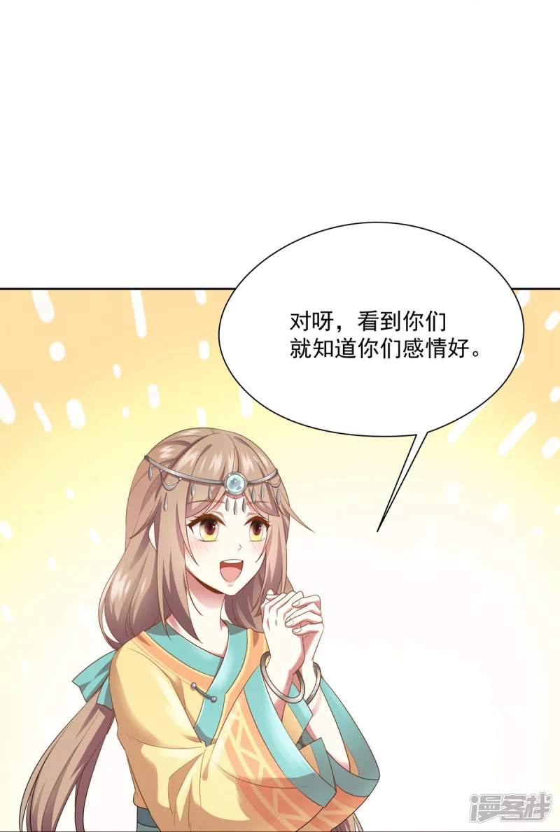 第148话-第155话