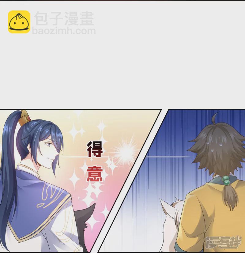 第148话-第155话