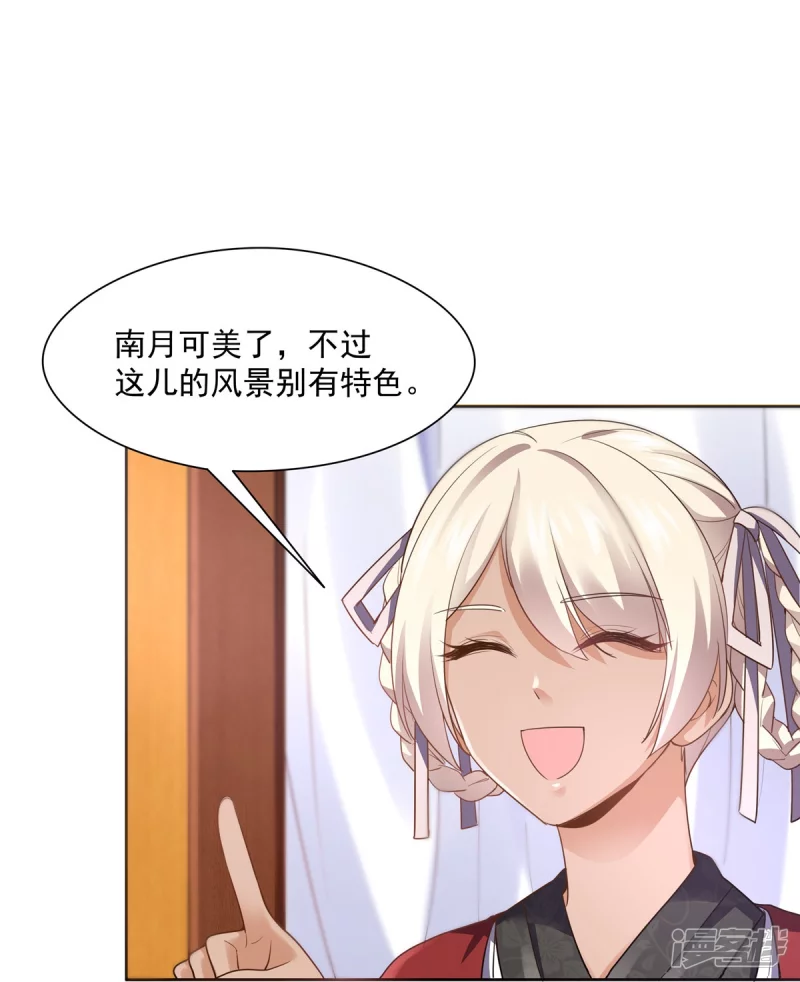 第148话-第155话