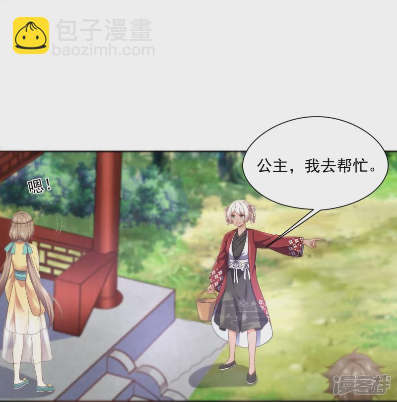 第148话-第155话
