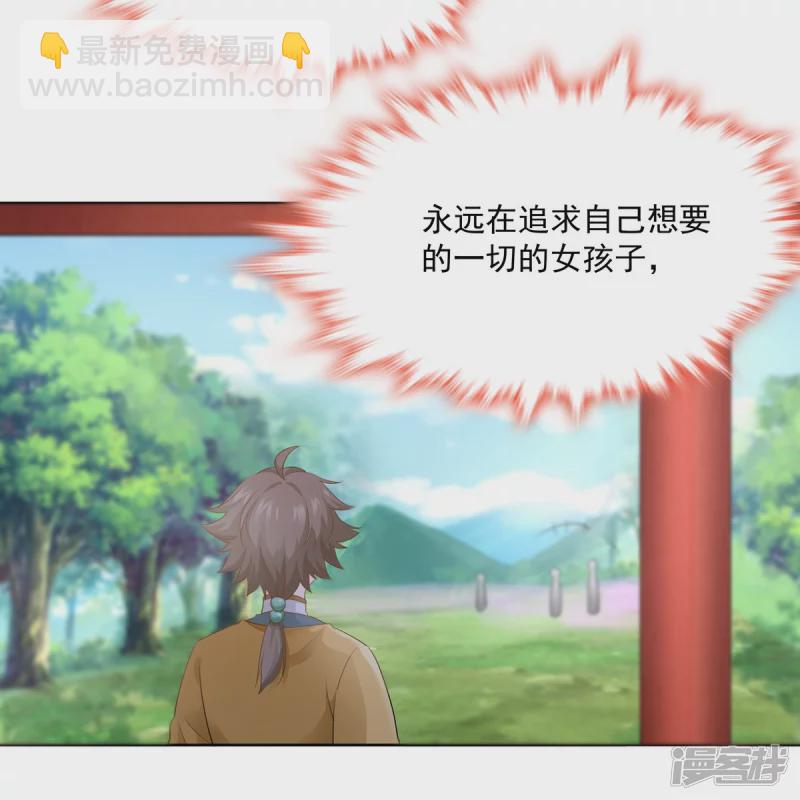 第148话-第155话