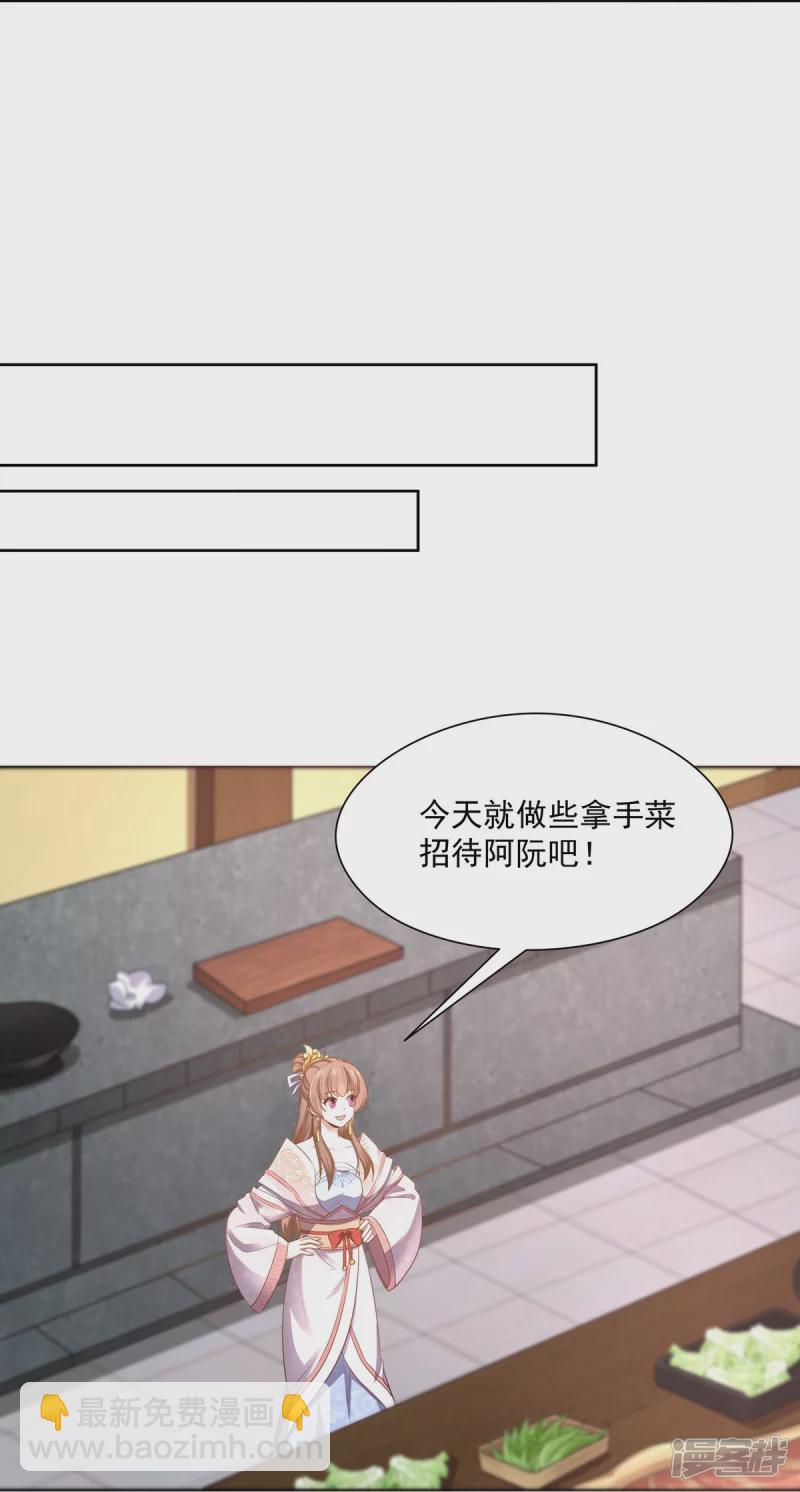 第150话-第157话
