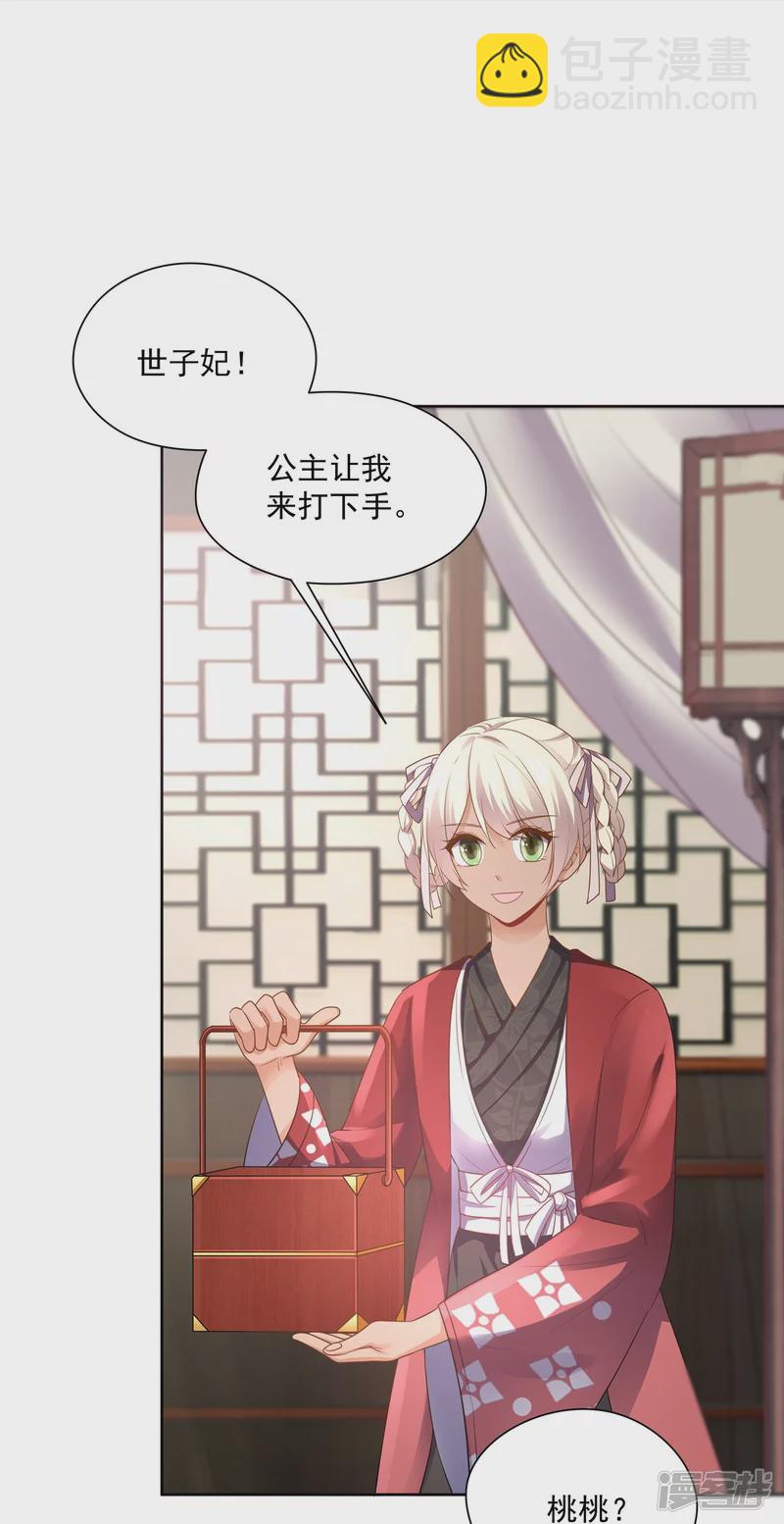第150话-第157话