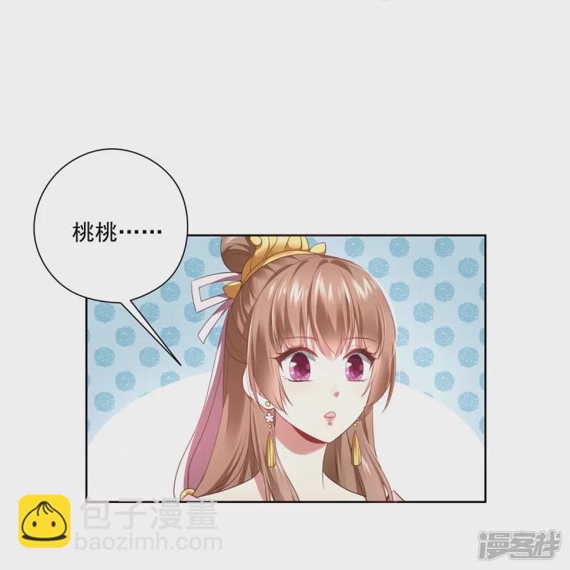 第150话-第157话