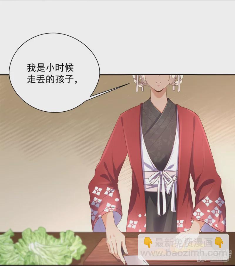 第150话-第157话
