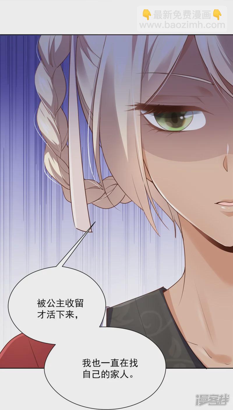 第150话-第157话