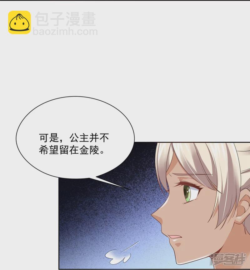 第150话-第157话