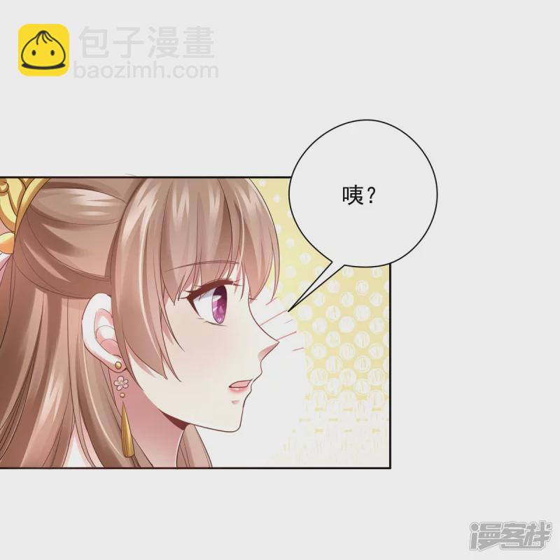 第150话-第157话