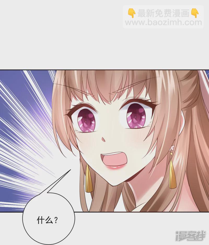 第150话-第157话