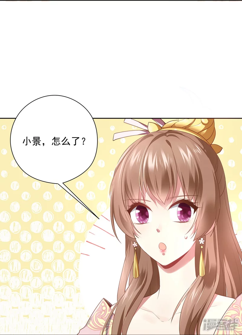 第150话-第157话