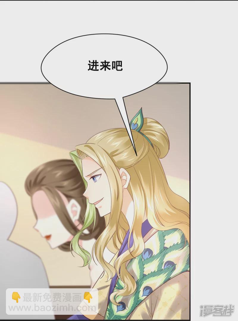 第152话-第159话