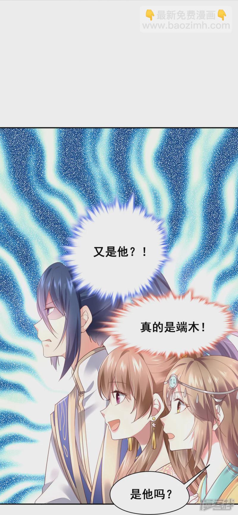 第152话-第159话