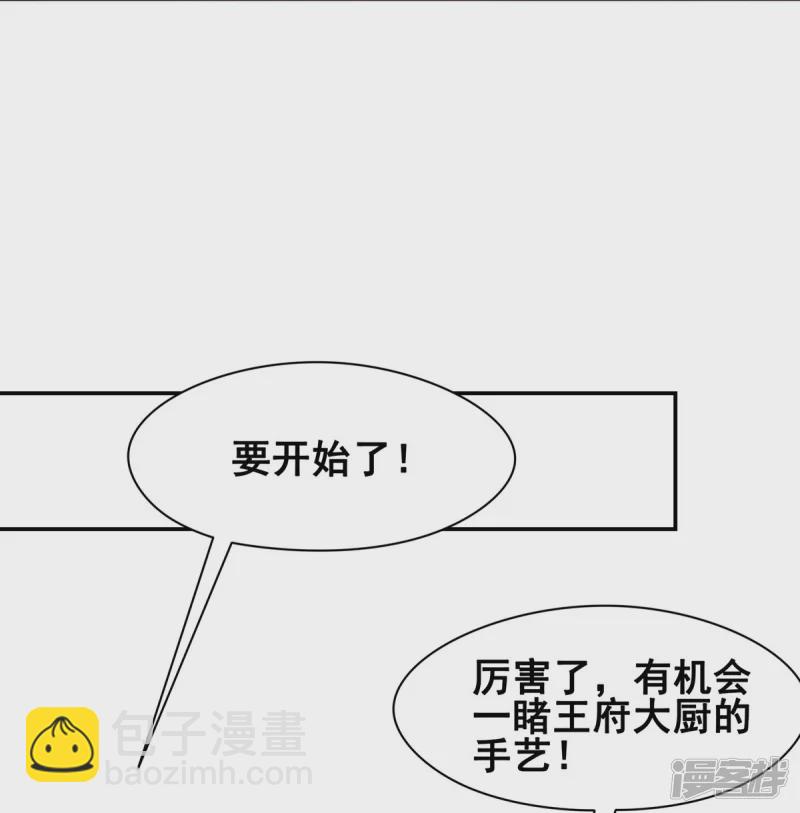 第152话-第159话