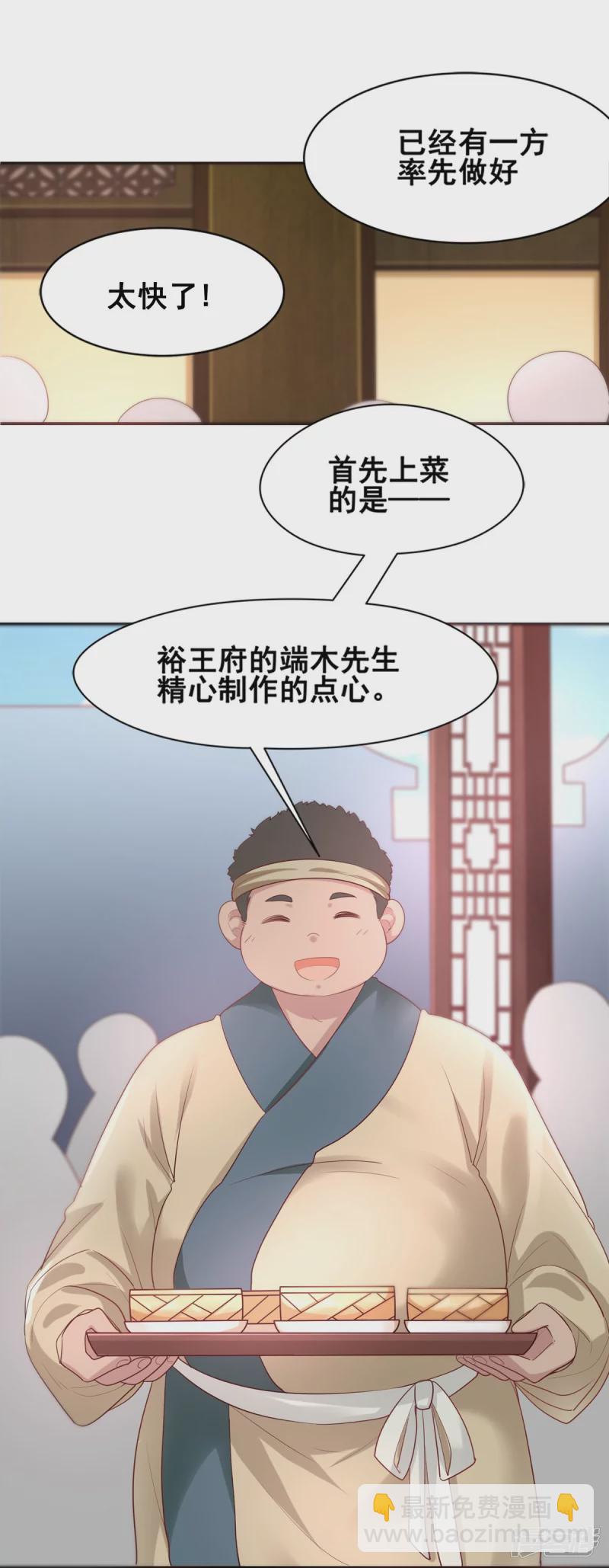 第152话-第159话