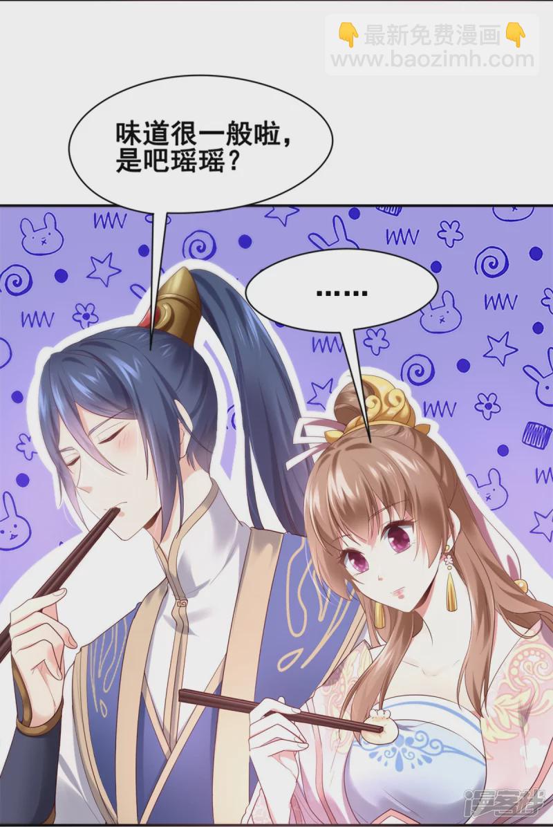 第152话-第159话