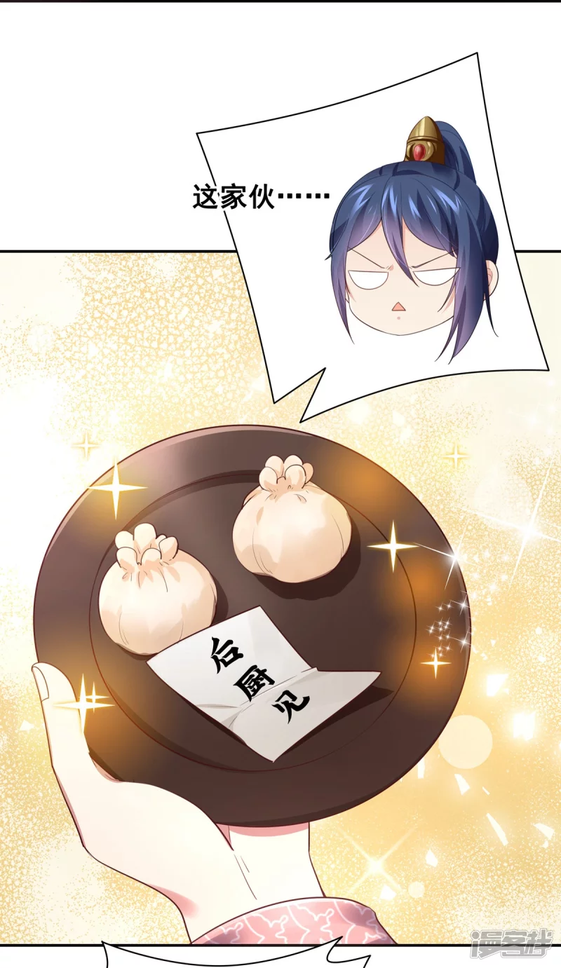 第152话-第159话