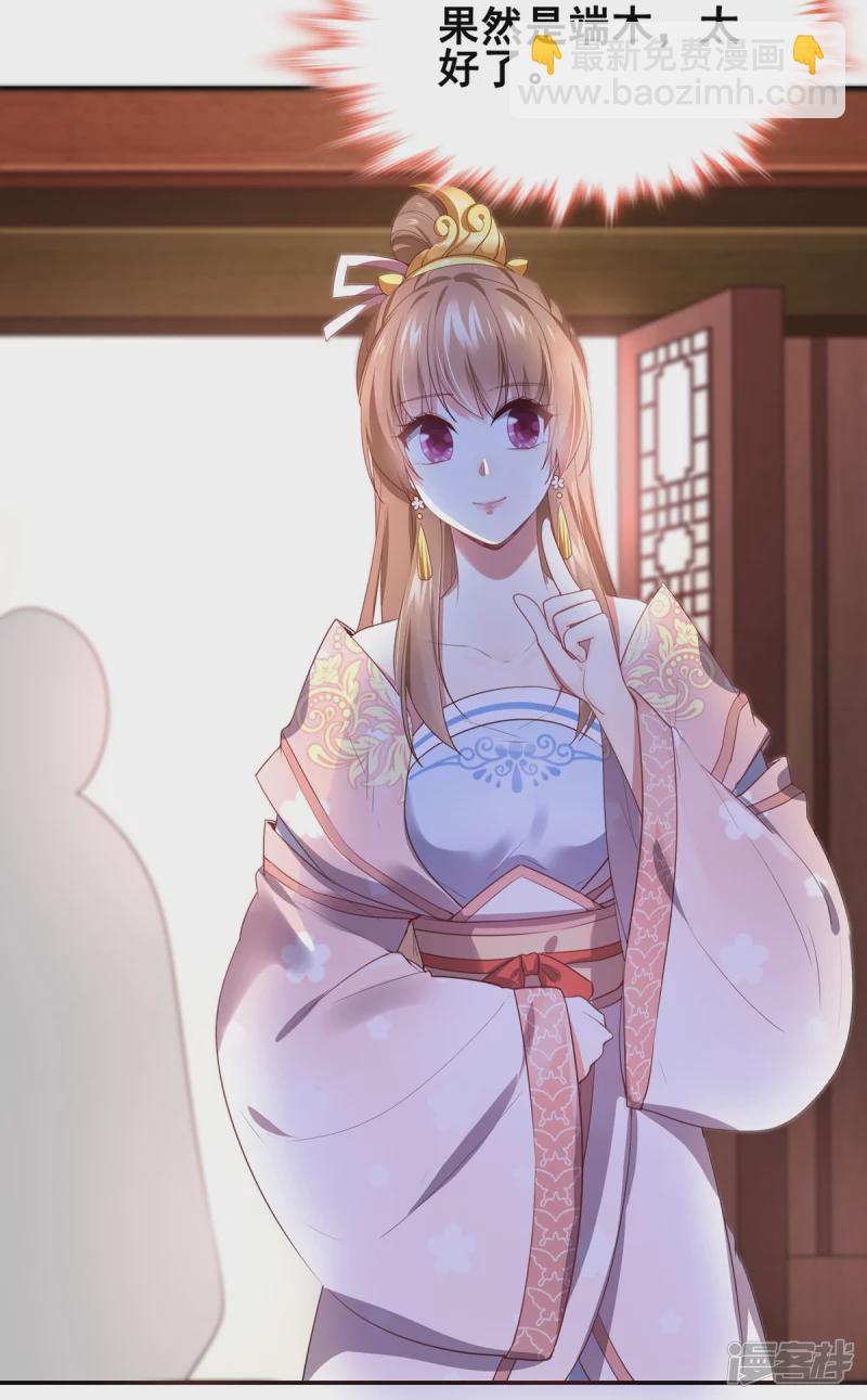 第152话-第159话