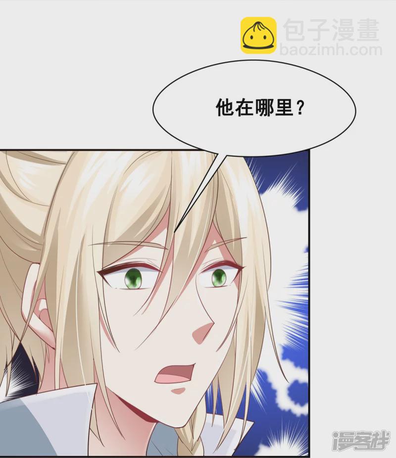 第152话-第159话