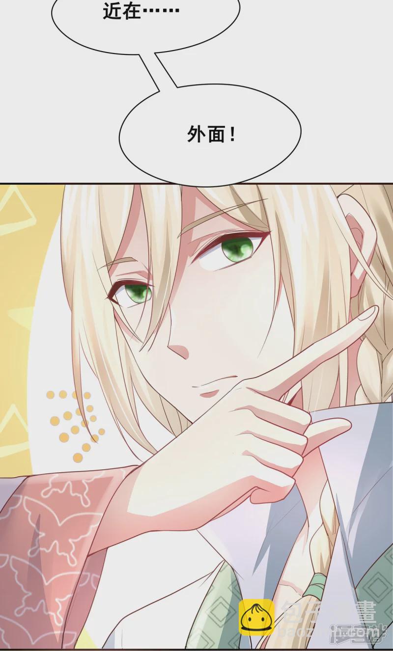 第152话-第159话