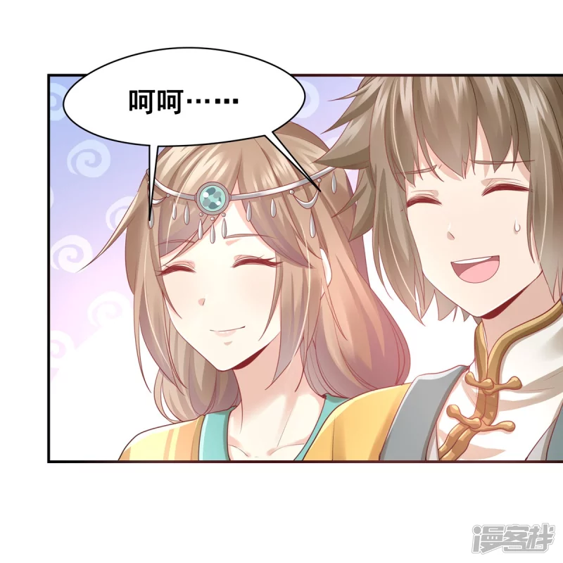 第152话-第159话