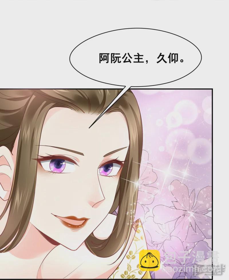 第152话-第159话