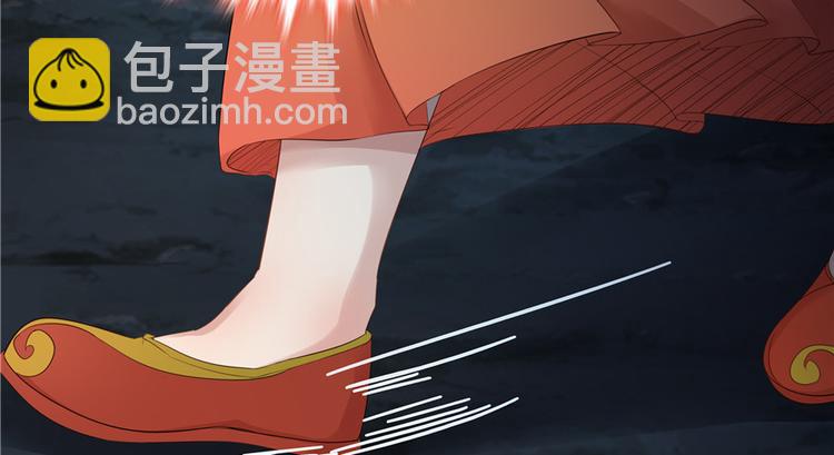第17话(1/3)-第17话
