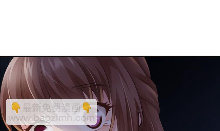 第17话(1/3)-第17话