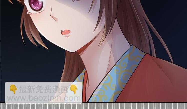 第17话(1/3)-第17话