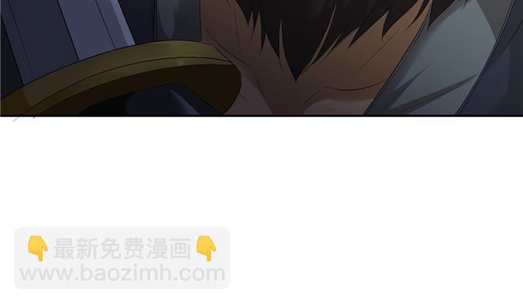 第17话(1/3)-第17话