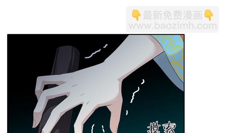 第17话(1/3)-第17话