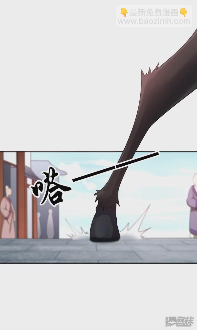 第156话-第163话