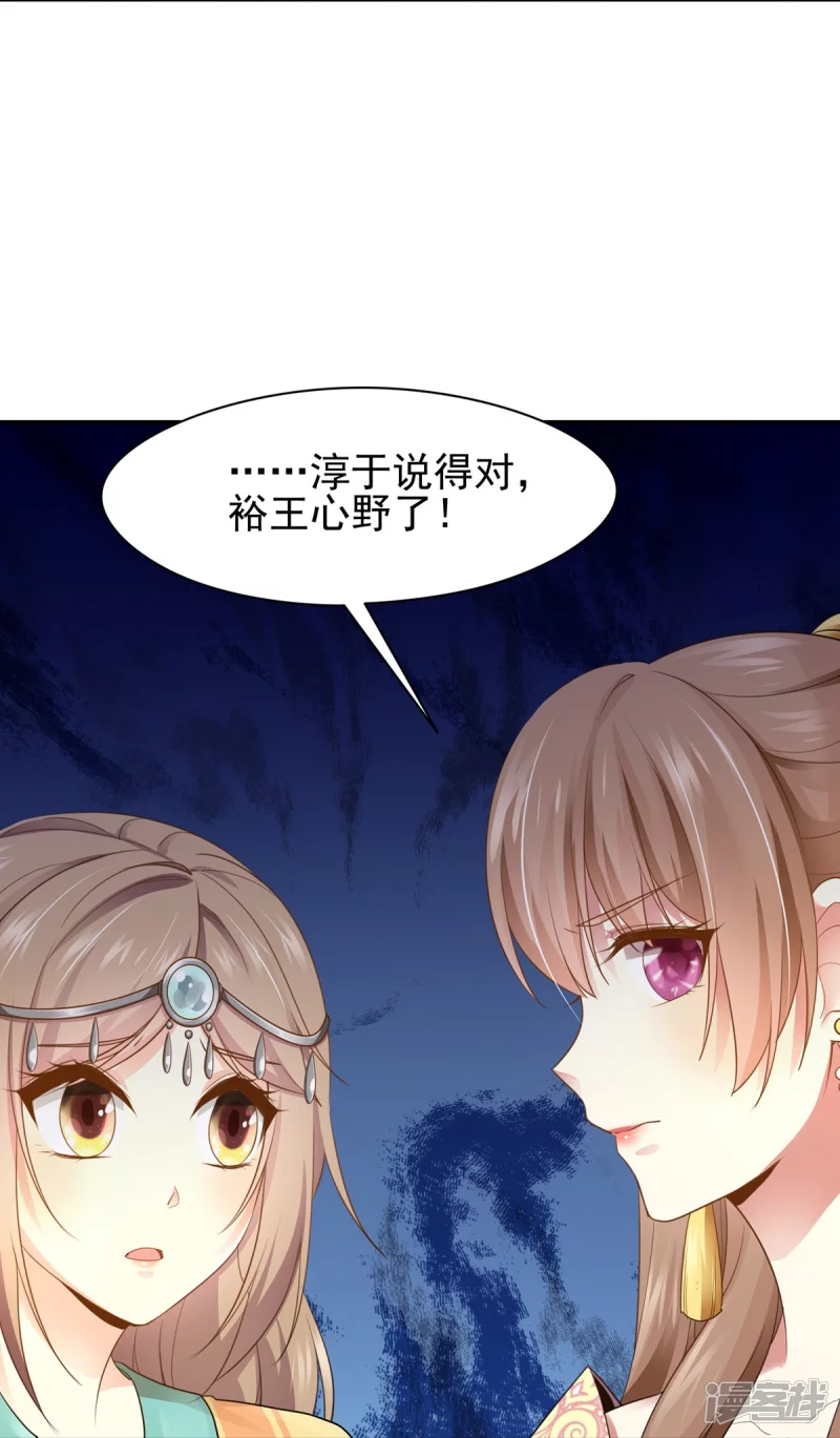 第156话-第163话