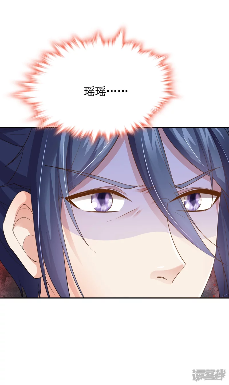 第156话-第163话