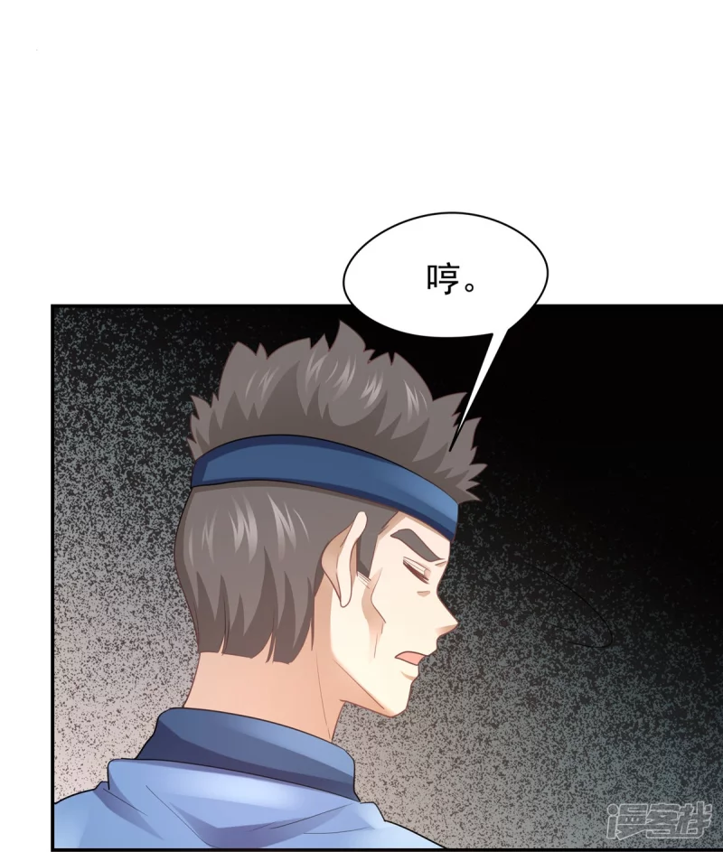 第158话-第165话