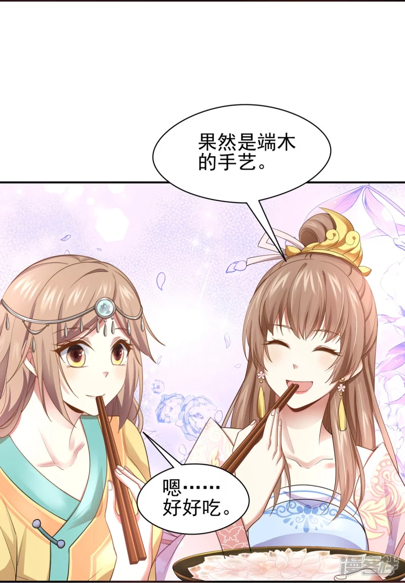 第158话-第165话
