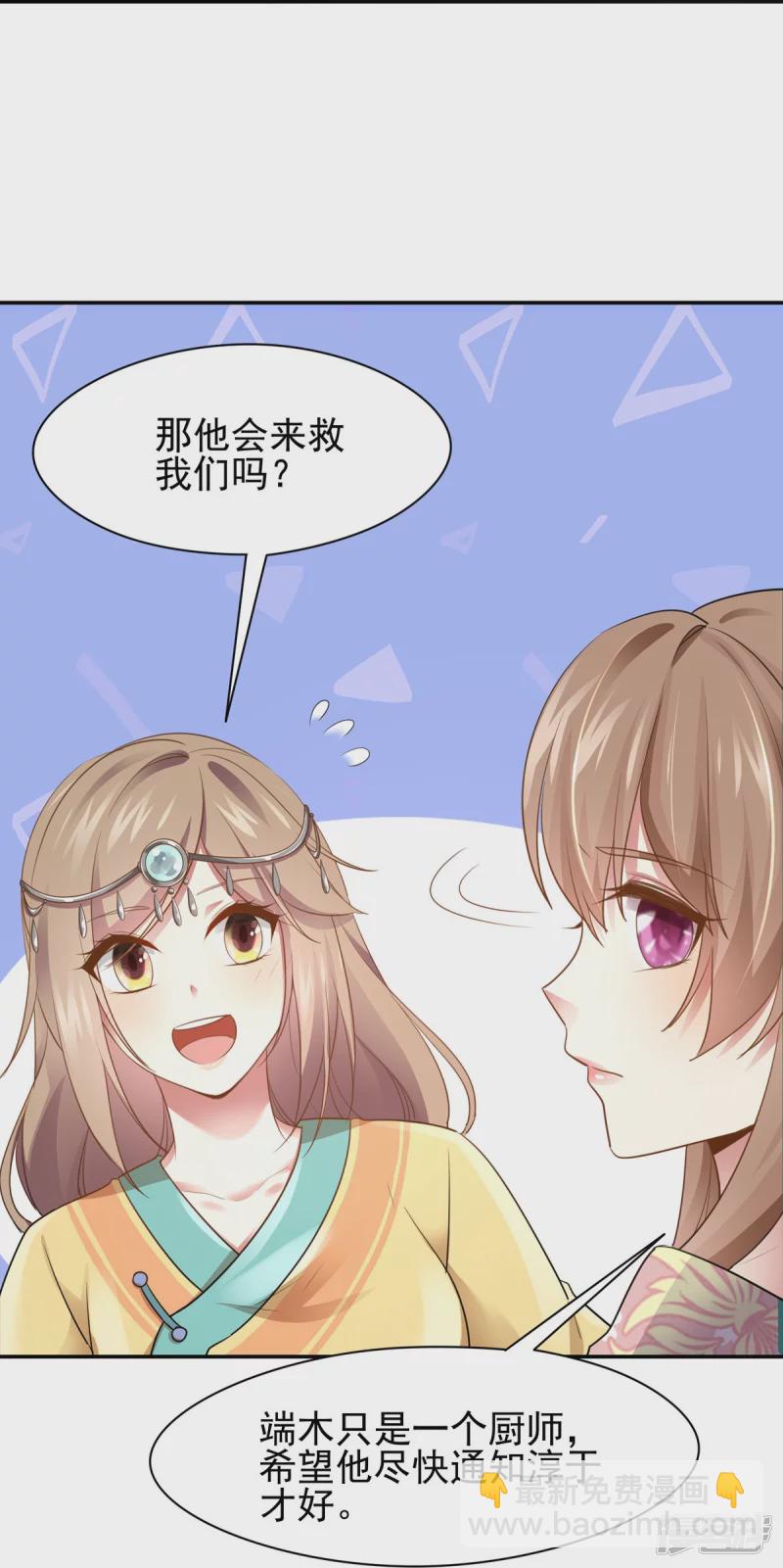 第158话-第165话