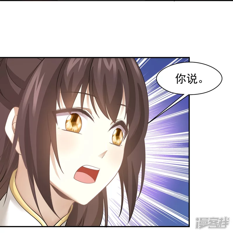 第158话-第165话