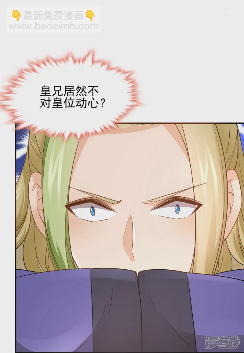 第158话-第165话