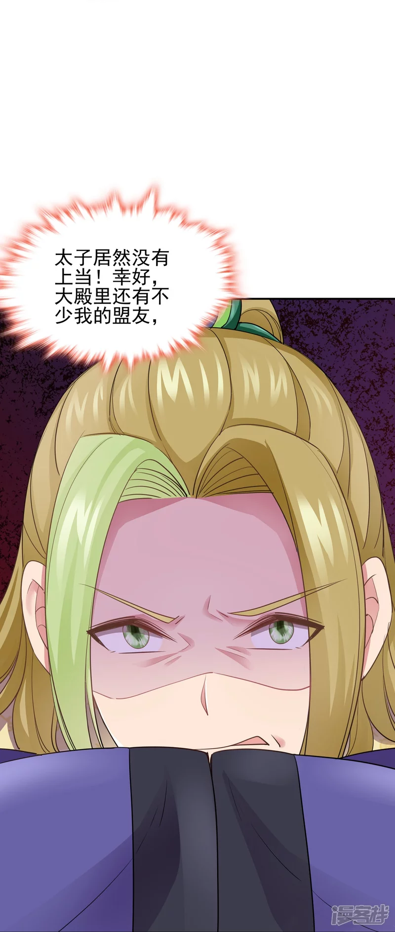 第158话-第165话