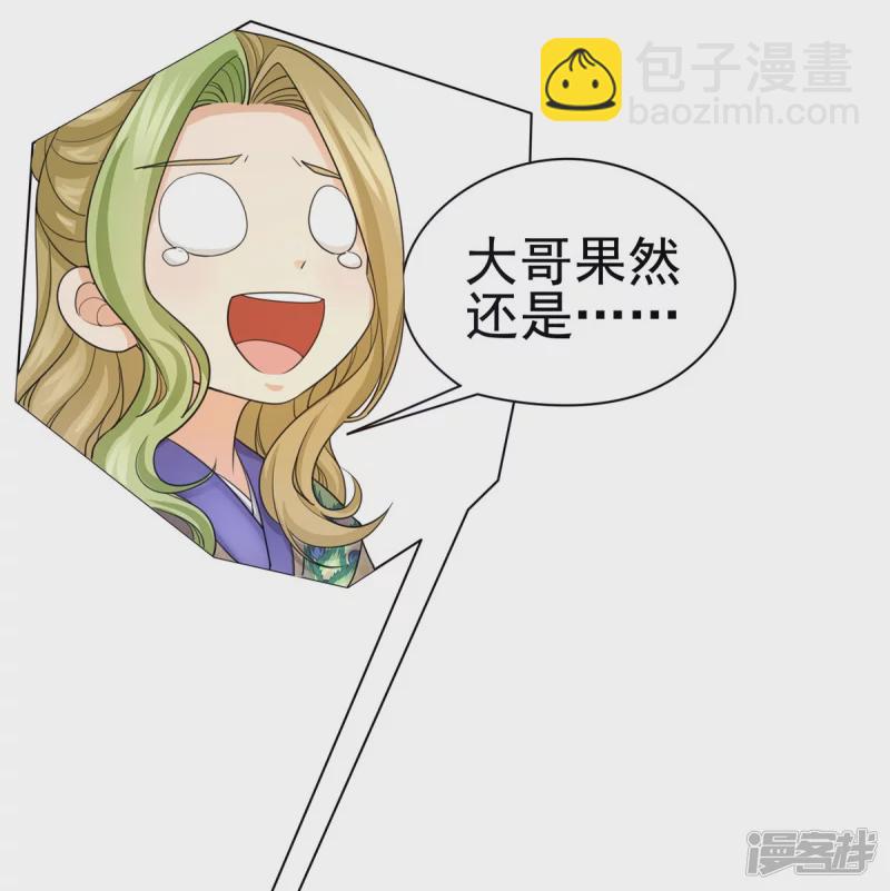 第160话-第167话