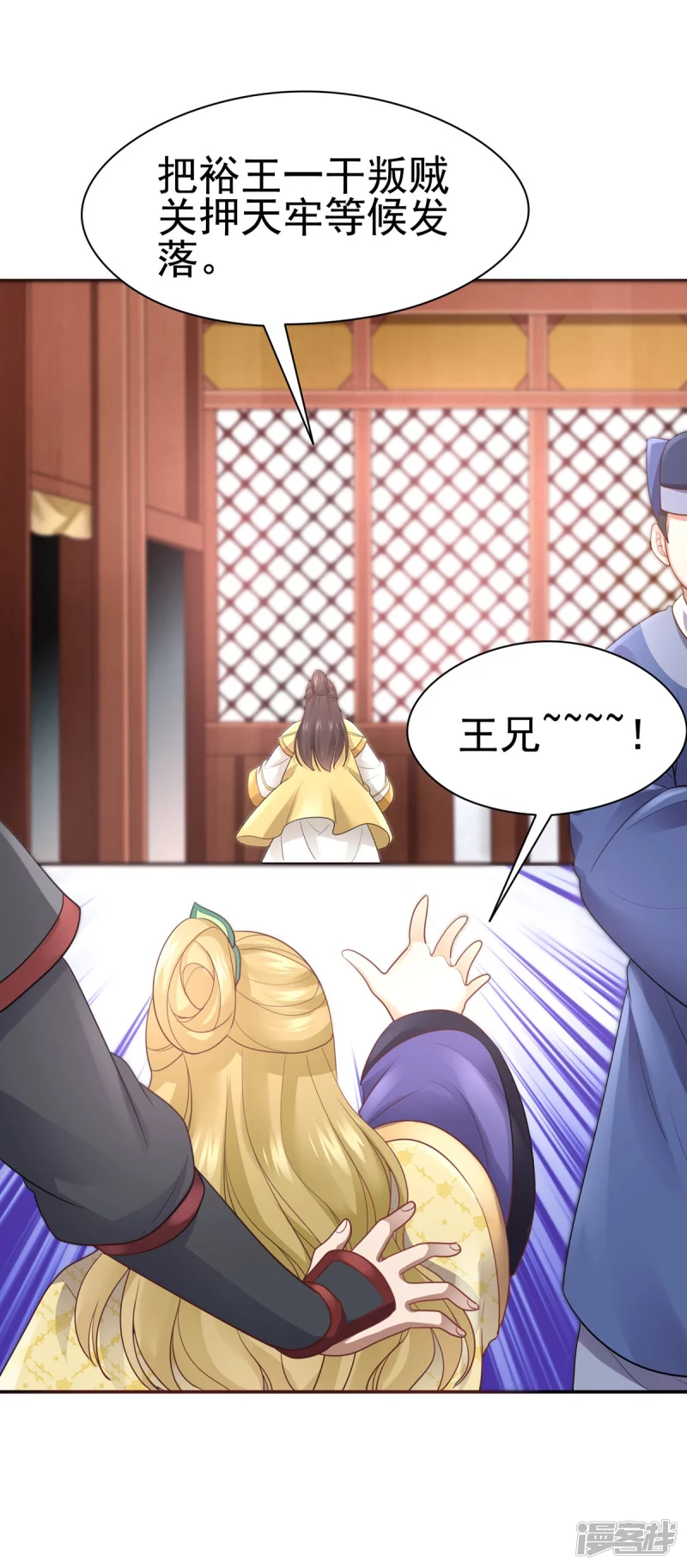 第160话-第167话