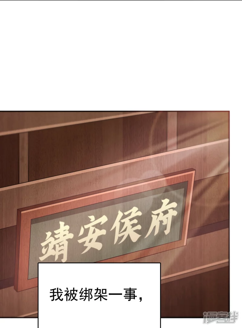 第160话-第167话