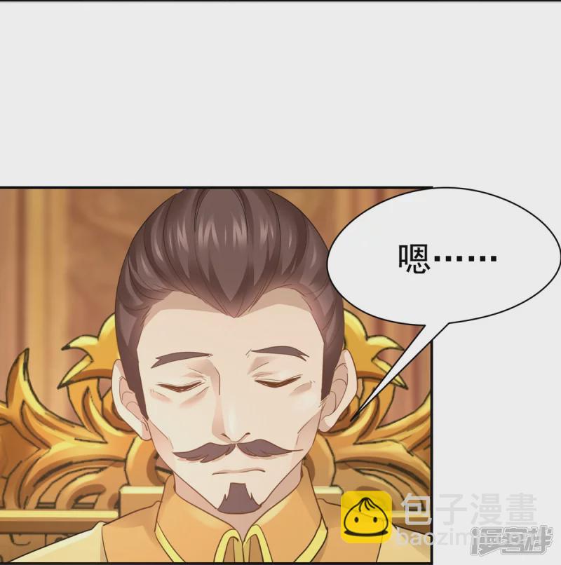 第160话-第167话