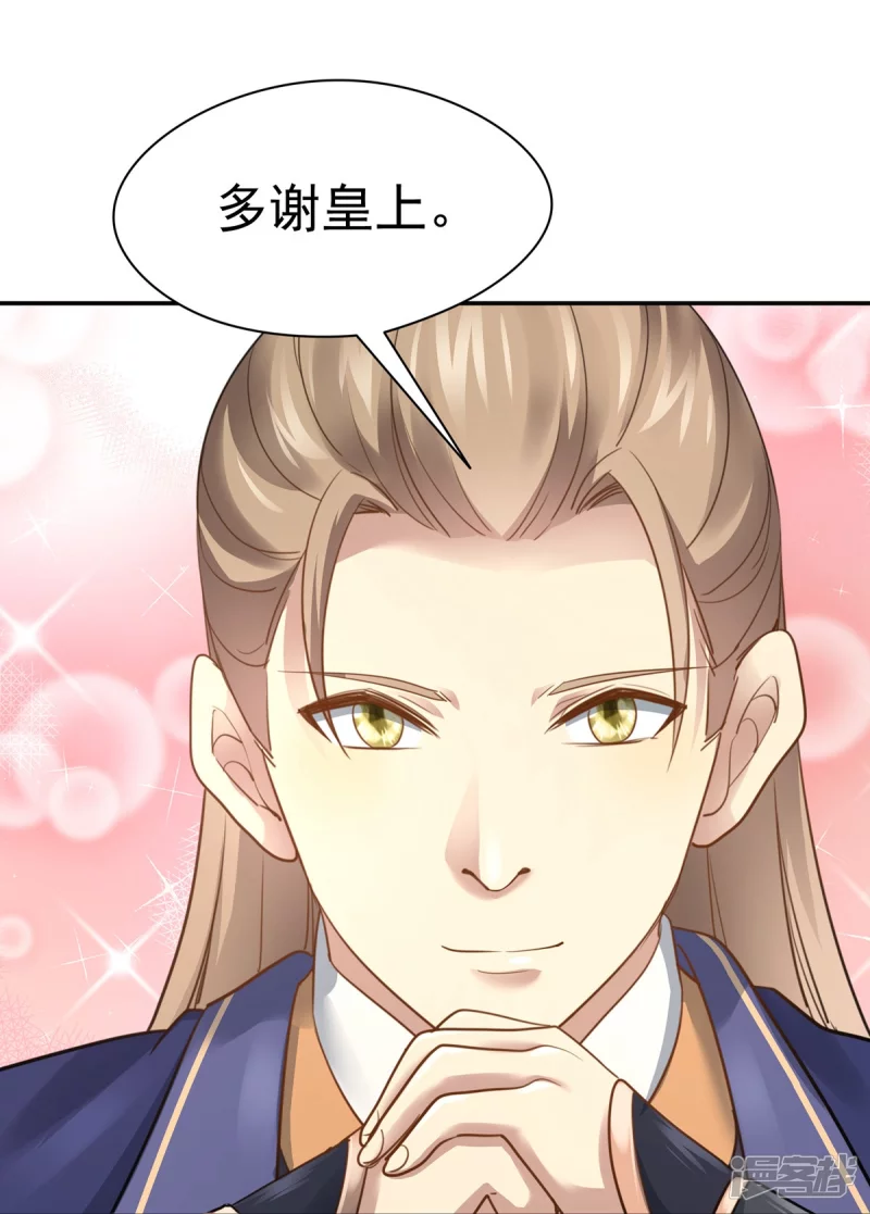 第160话-第167话