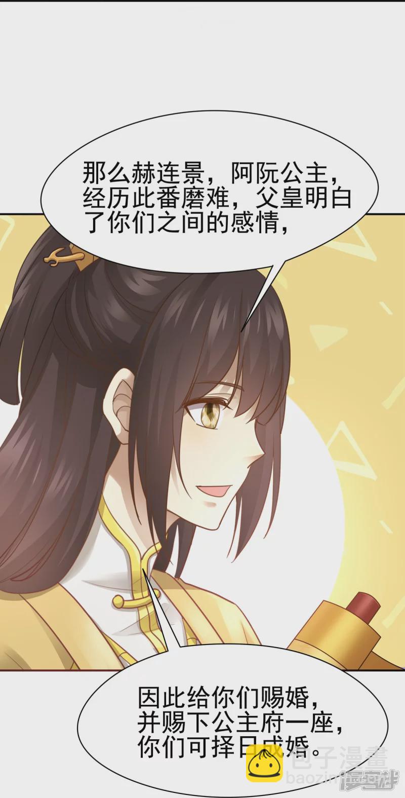 第160话-第167话