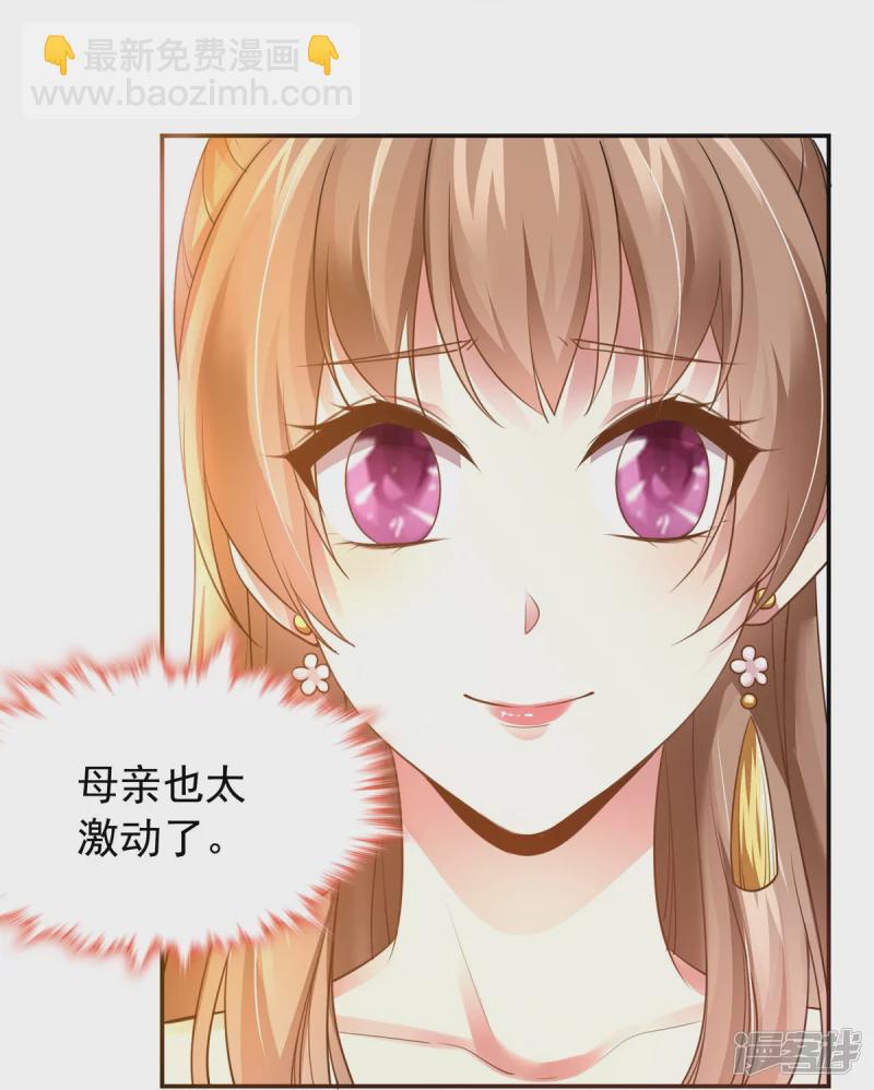 第162话-第169话